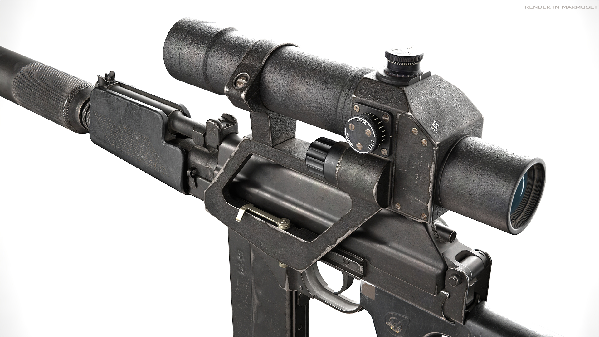 Sniper Rifle VSK 94：武器 - UE マーケットプレイス